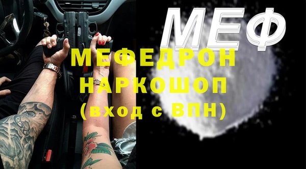 винт Липки