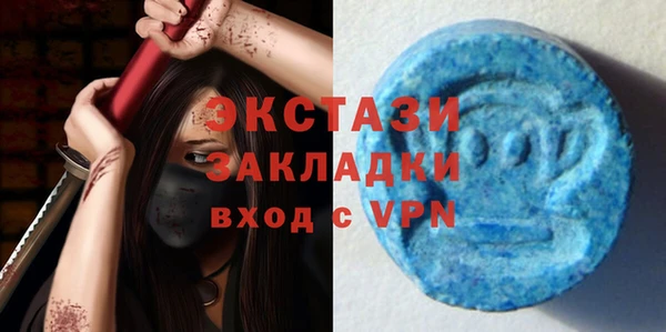 2c-b Лиски