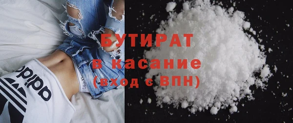 соль курить ск Майский