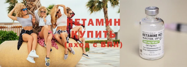 дурь Нижневартовск