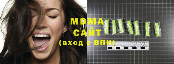 мефедрон Магас