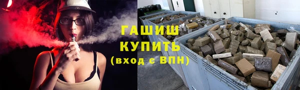 2c-b Лиски