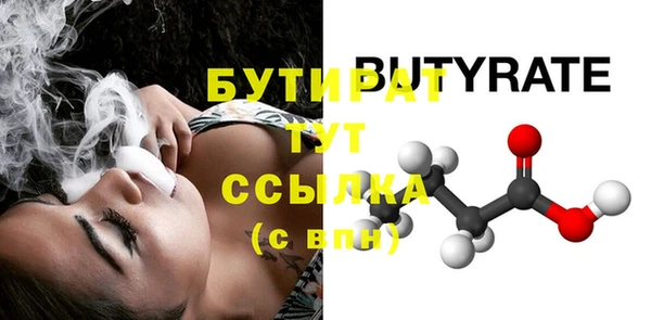 винт Липки
