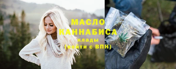 jwh Магадан