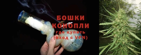 2c-b Лиски