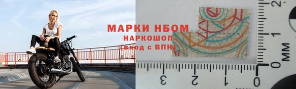 jwh Магадан