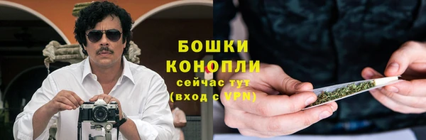 соль курить ск Майский