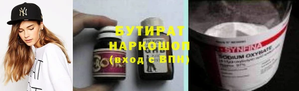 jwh Магадан