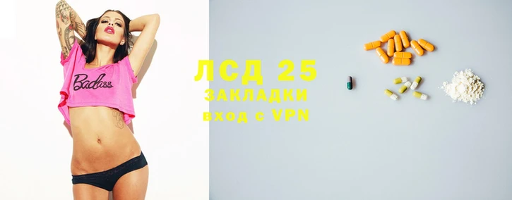 jwh Магадан