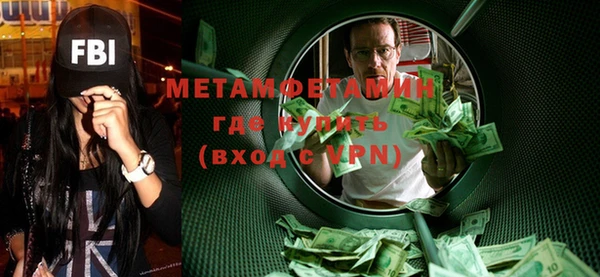 2c-b Лиски