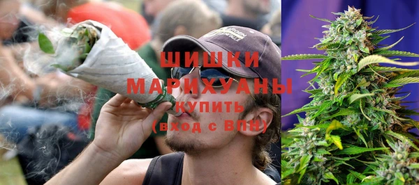 2c-b Лиски