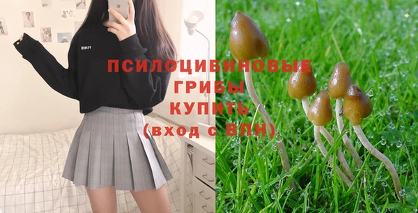 мефедрон Магас