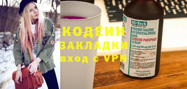 jwh Магадан
