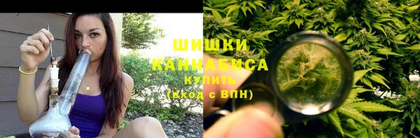 jwh Магадан