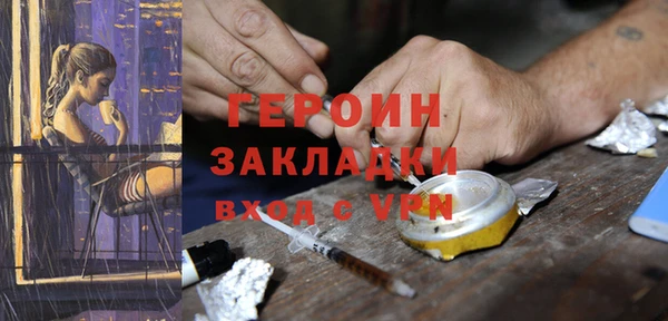 винт Липки