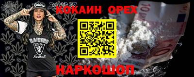 шишки Заводоуковск