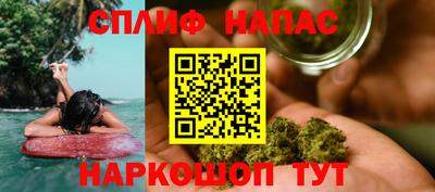 твердый Заволжье