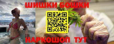 твердый Заволжье