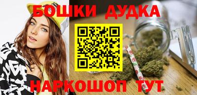шишки Заводоуковск