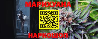 твердый Заволжье