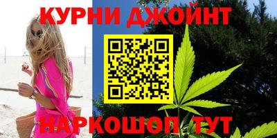 твердый Заволжье