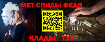 твердый Заволжье