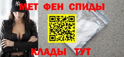 твердый Заволжье