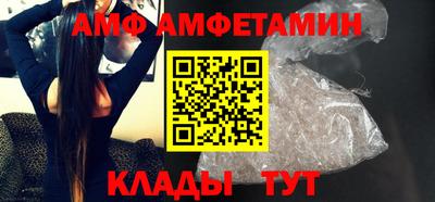 твердый Заволжье