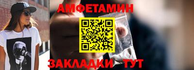 твердый Заволжье