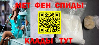 твердый Заволжье