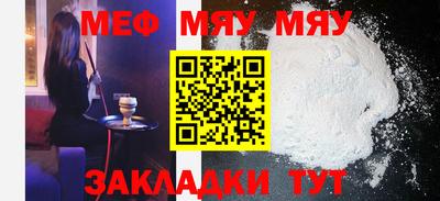 шишки Заводоуковск