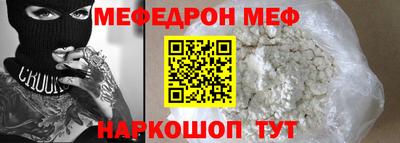 твердый Заволжье