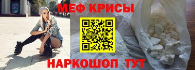шишки Заводоуковск