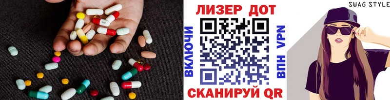 ЛСД экстази ecstasy  OMG ссылка  Ноябрьск 